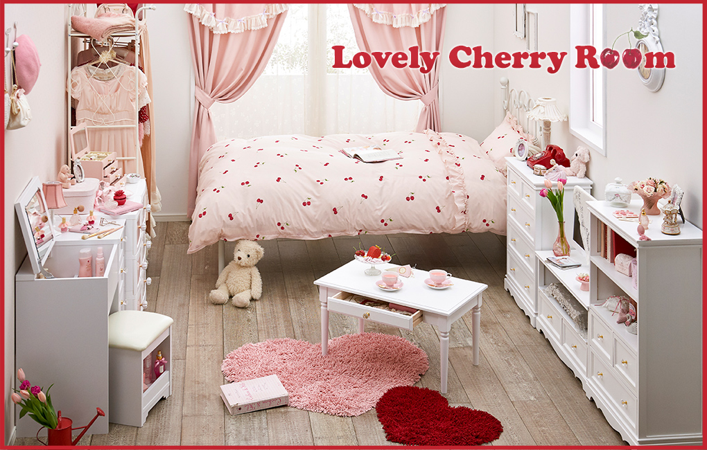 Lovely Cherry Room