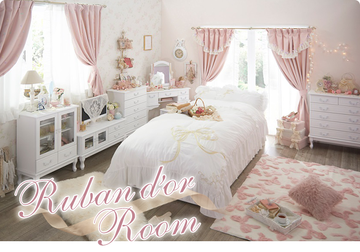 Ruban ｄ'or Room