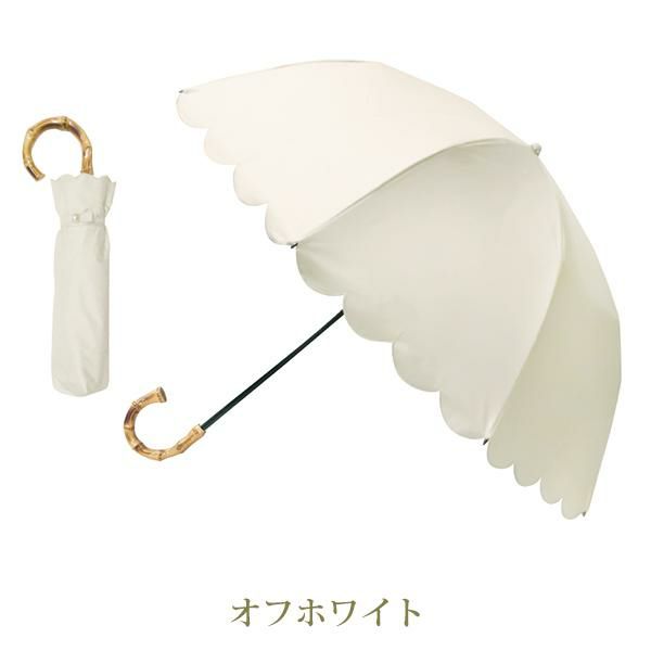 スカラップフリル2段折りたたみ傘の画像１