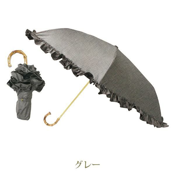 リネン風3段折りたたみ傘の画像２