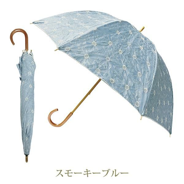 フラワー刺繍長傘の画像２