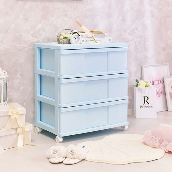 ワイド収納ケース3段(ブルー)