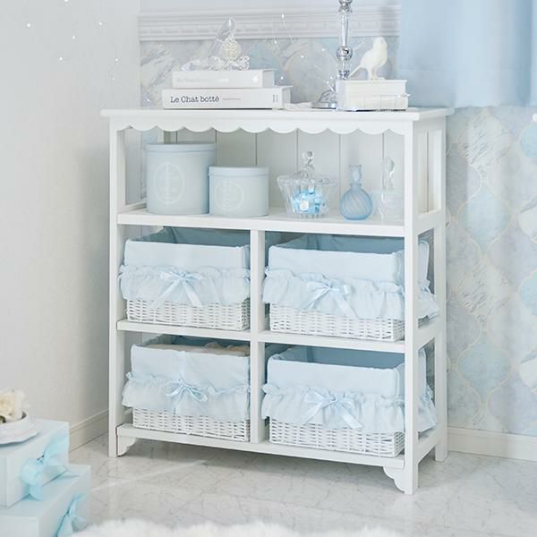 フリルバスケットチェスト(4杯・ブルー)/fille(フィーユ)