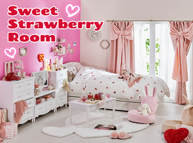 Sweet Strawberry Roomのコーディネイトページ