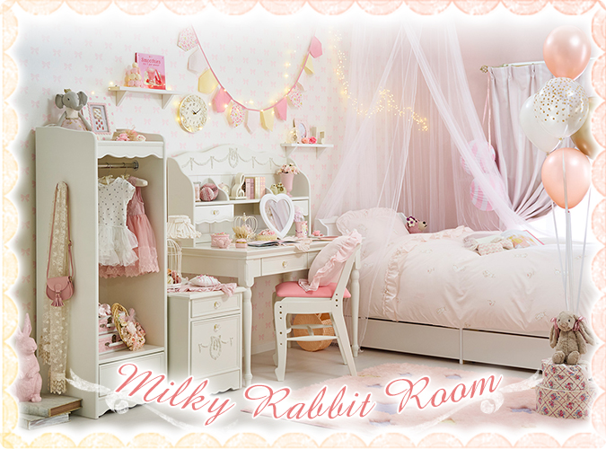 Milky Rabbit Roomのコーディネイトページ