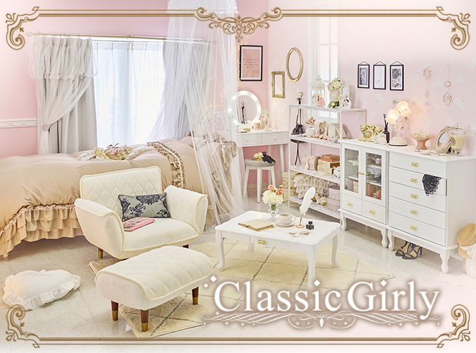 Classic girlyのコーディネイトページ