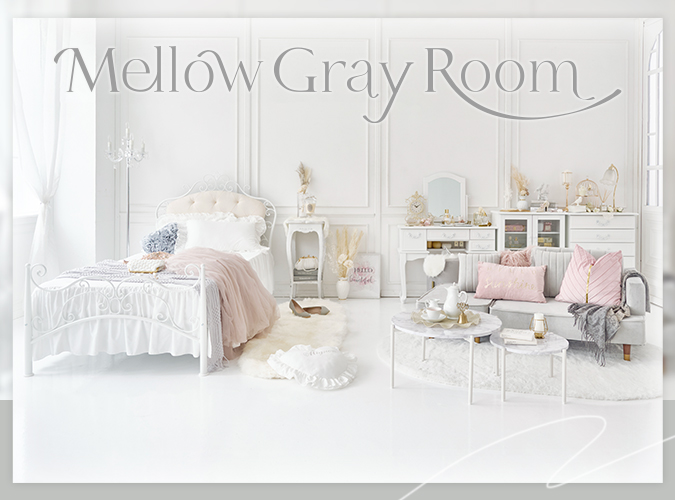 Mellow gray roomのインテリアコーディネイト紹介ページのサムネイル画像