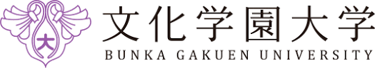 文化学園大学の紹介画像２