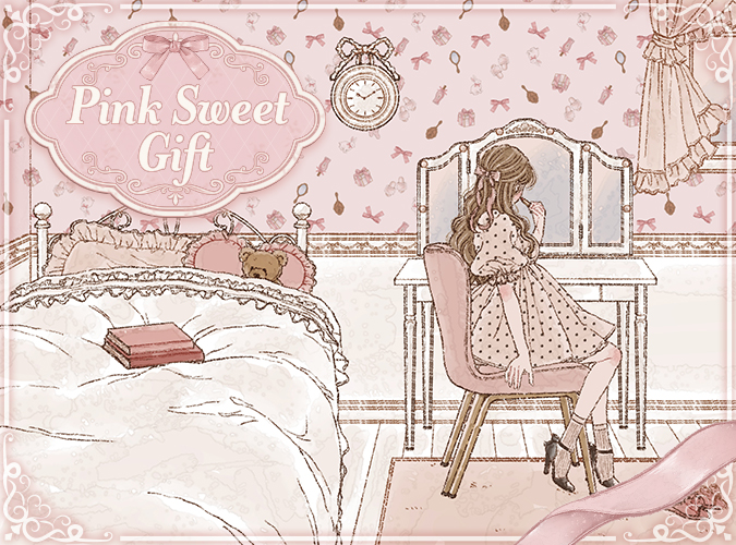 Pink Sweet Giftのコーディネイトページ