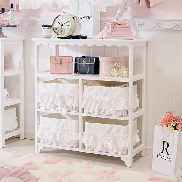 フリルバスケットチェスト(4杯・ホワイト)/fille(フィーユ)サムネイル画像