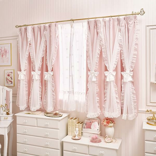 マーメイドリボンフリル遮光カーテンサムネイル画像