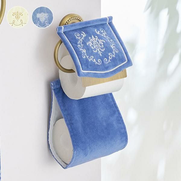 ペーパーホルダーカバー【単品】/ロイヤルパレスサムネイル画像