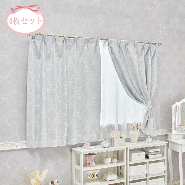 オーナメントリボン遮光カーテン/レースカーテンセット(幅100×丈135・4枚組・グレー)サムネイル画像