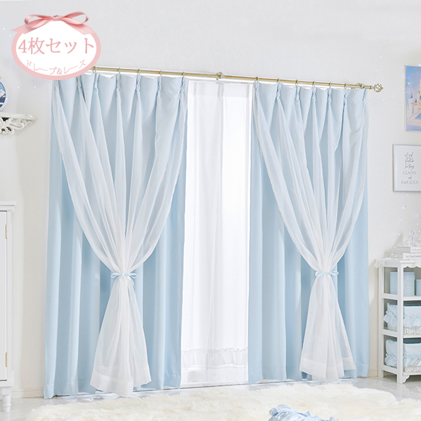 フェアリーリボン遮光カーテン/レースカーテンセット(幅100×丈185・4枚組・ブルー)サムネイル画像
