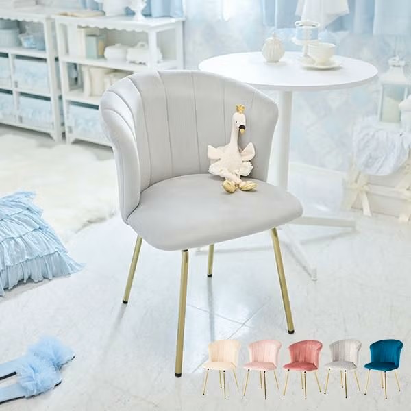 ダスティカラーのダイニングチェア(シェル・ラウンド)/ベロアのサムネイル画像