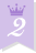 No.2