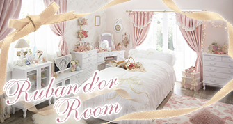 Ruban d'or Room