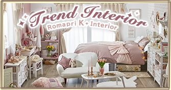 Trend Interior Romapri K Interior