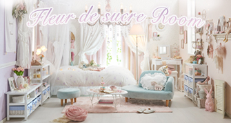 Fleur de sucre Room