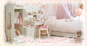 Milky Rabbit Room