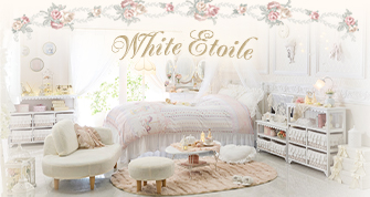 White Etoile