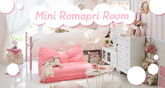 Mini Romapri Room