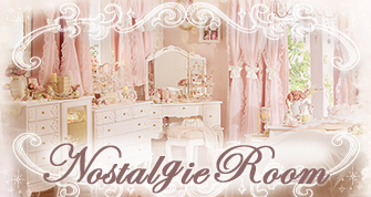 Nostalgie Room