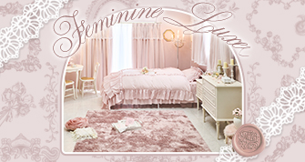 Frillful room=