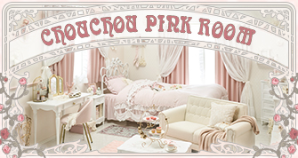chou chou pink room=