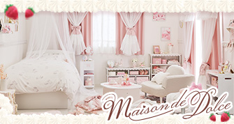 Maison de Dolce=