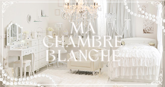 Ma Chambre Blanche=