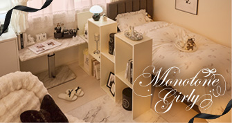 monotone girly=