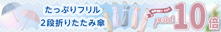フラワースタンドライト(Muguet)/2灯 レビュー | ロマンティックプリンセス