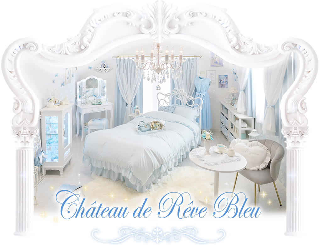 Chateau de Reve Bleu
