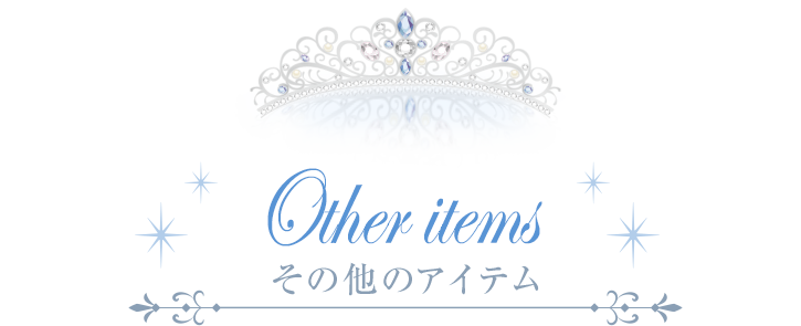 Other coordinate Items