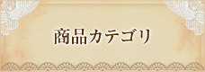 iJeS