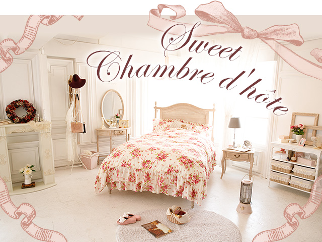 Sweet Chambre d'hote
