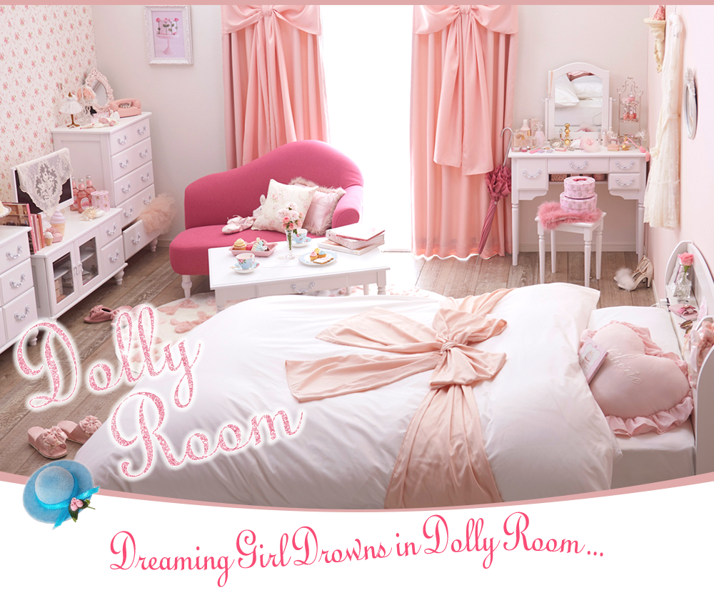 DollyRoom|かわいい姫系インテリア家具・雑貨の通販|ロマプリ DollyRoom|かわいい姫系インテリア家具・雑貨の通販|ロマプリ