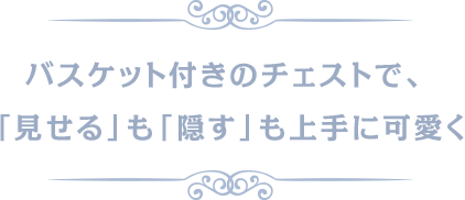 くすみラベンダーが上品なベッドコーナー