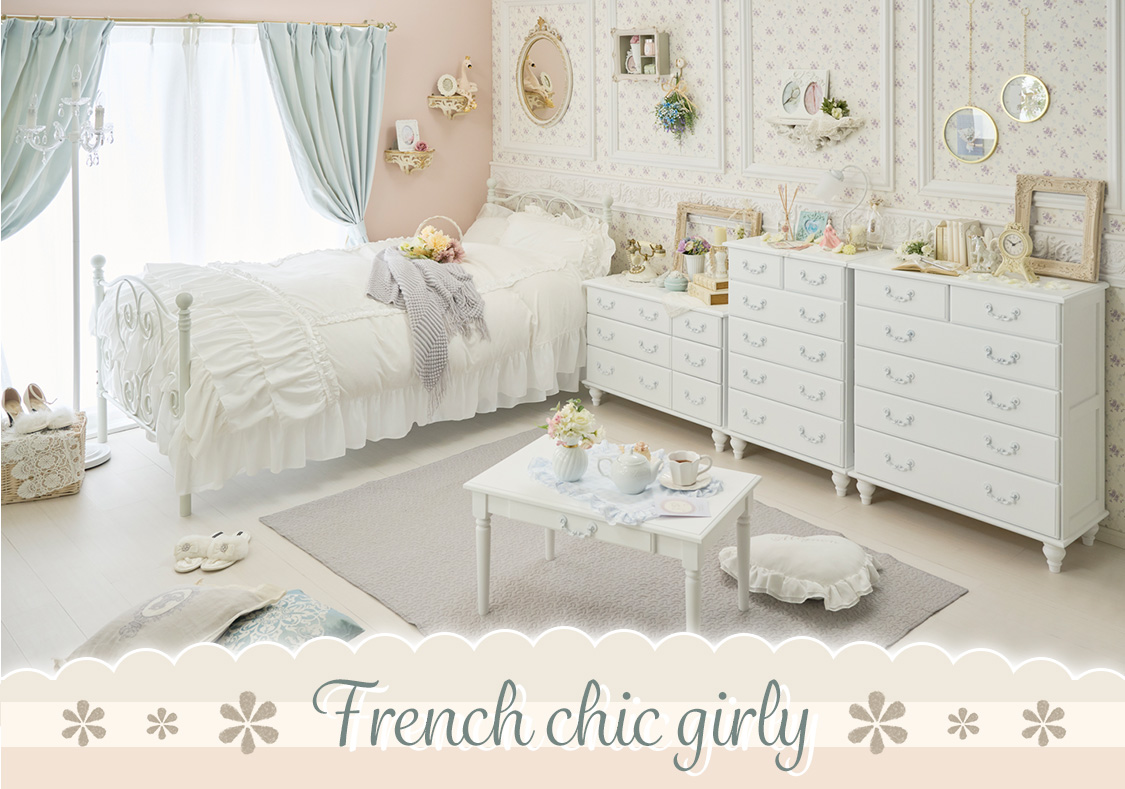 frenchchicgirly