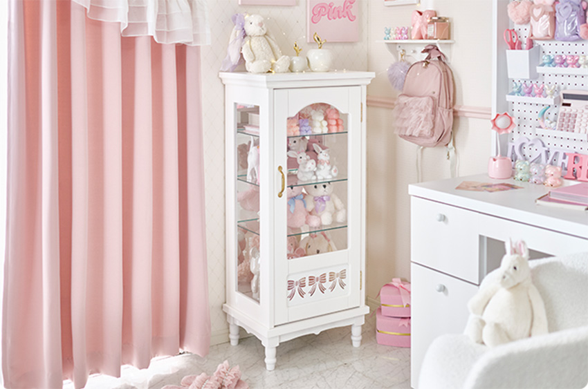 DisplayCabinet