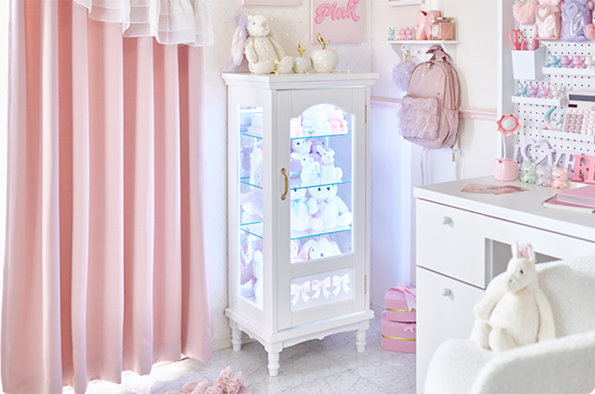 DisplayCabinet