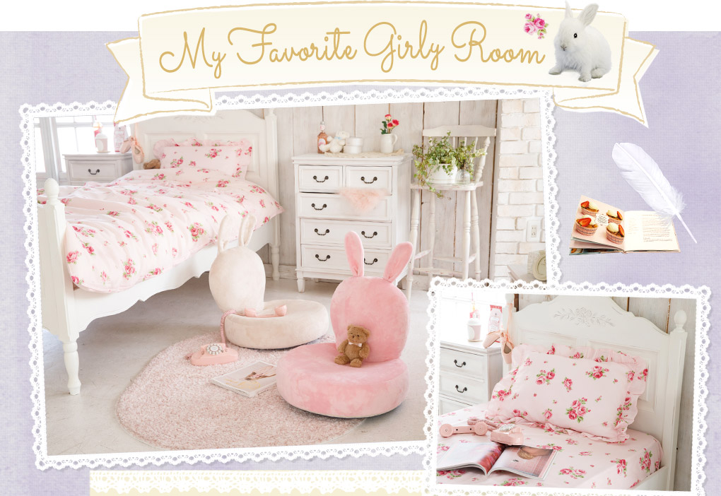 Favorite Girly Room