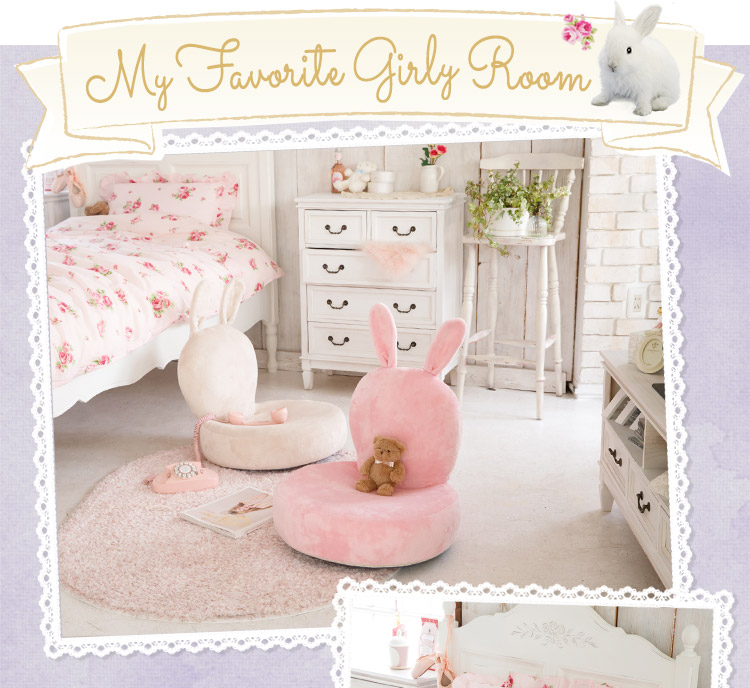 Favorite Girly Room