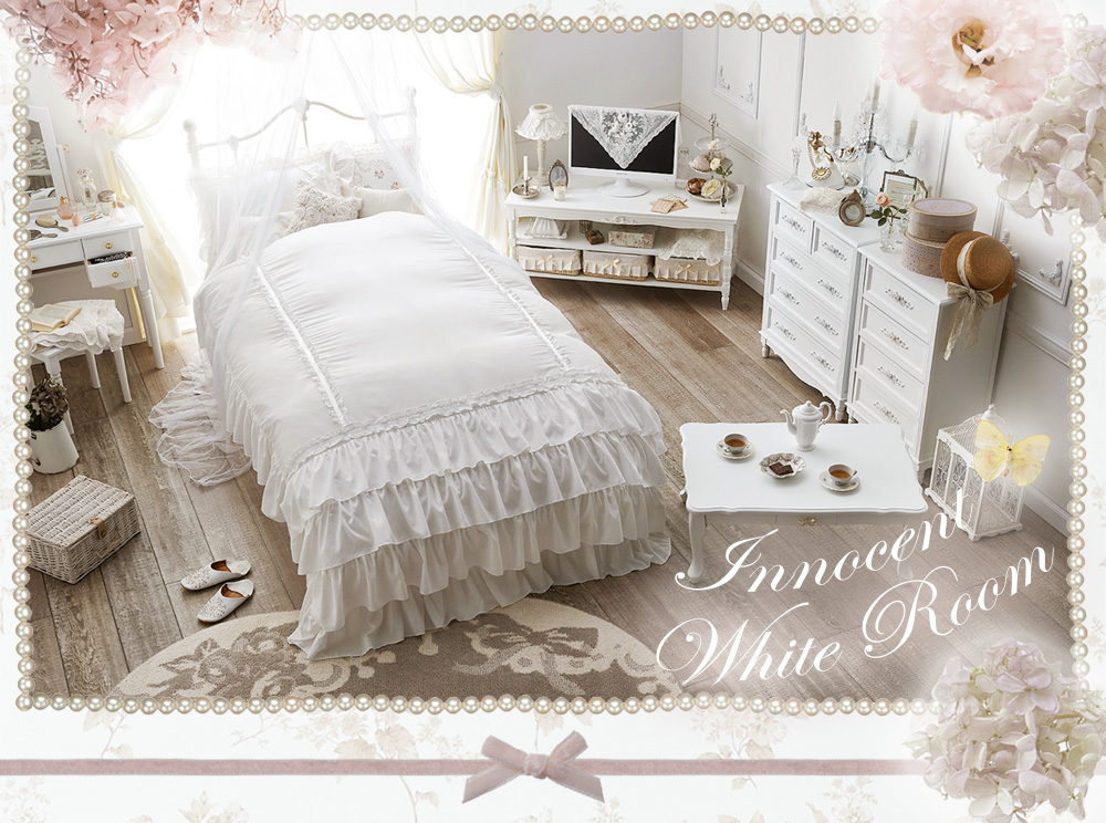 Innocent White Room