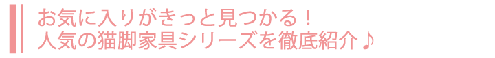 セクション3