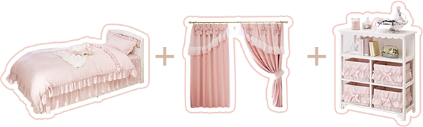 マストバイセット(布団カバー＆カーテン＆チェスト)