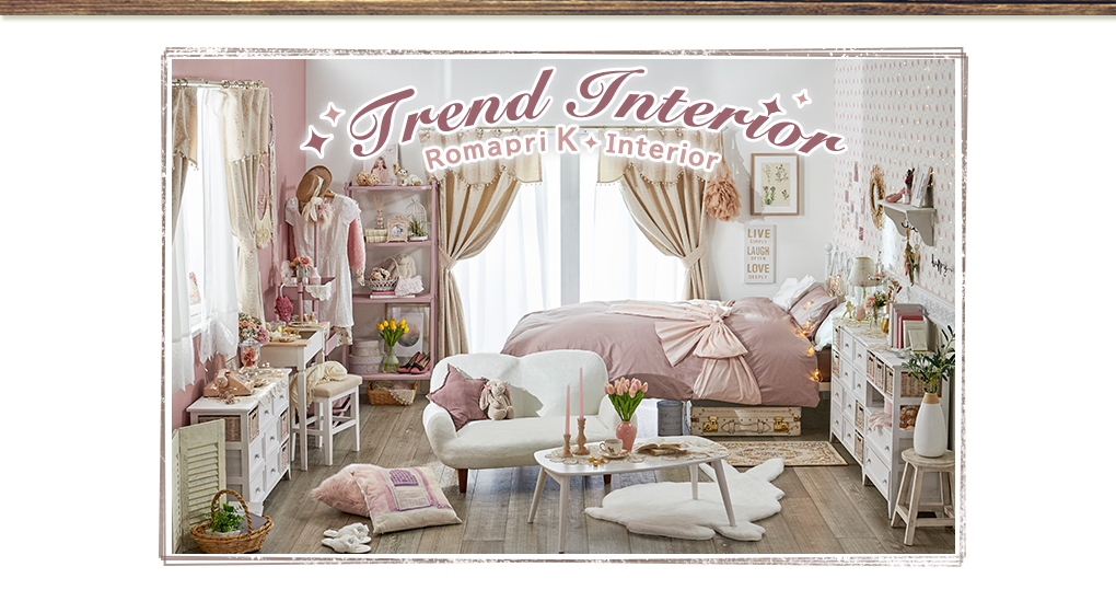 Trend Interior Romapri K Interior