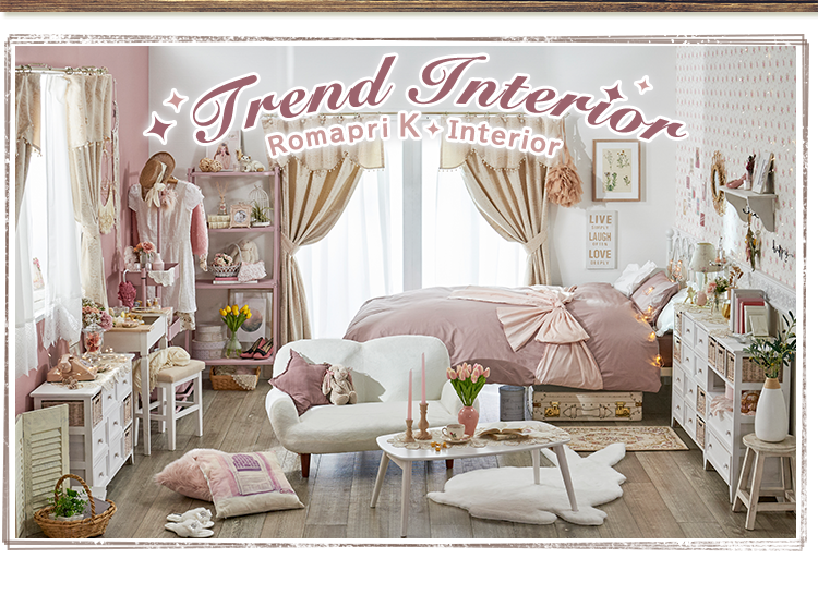 Trend Interior Romapri K Interior