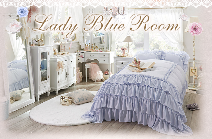 Lady Blue Room